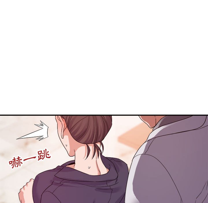 《与暗恋重逢》漫画最新章节与暗恋重逢-第22章免费下拉式在线观看章节第【12】张图片