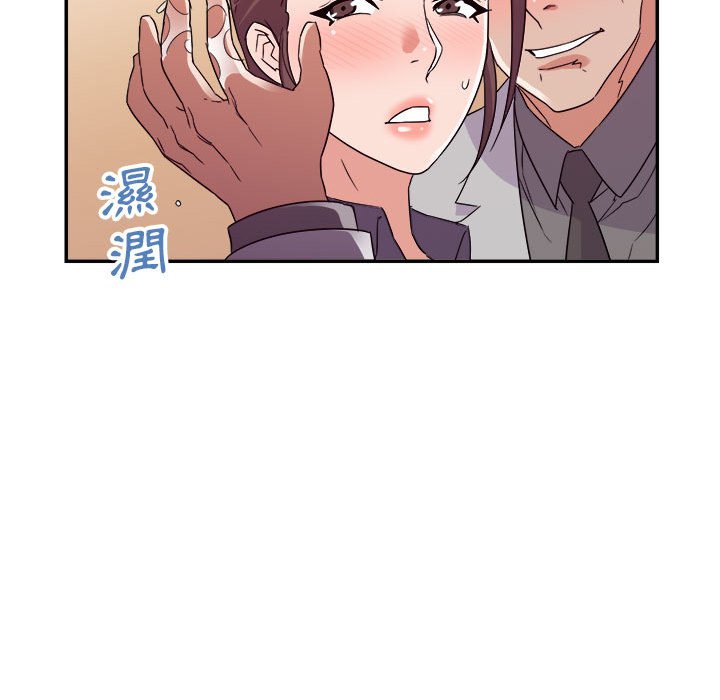 《与暗恋重逢》漫画最新章节与暗恋重逢-第22章免费下拉式在线观看章节第【27】张图片