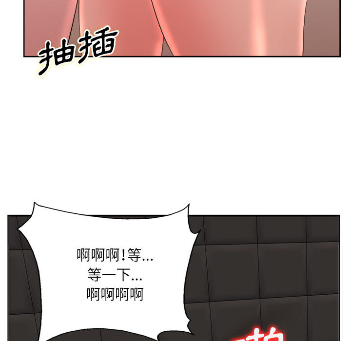 《教授的课后辅导》漫画最新章节教授的课后辅导-第1章免费下拉式在线观看章节第【35】张图片