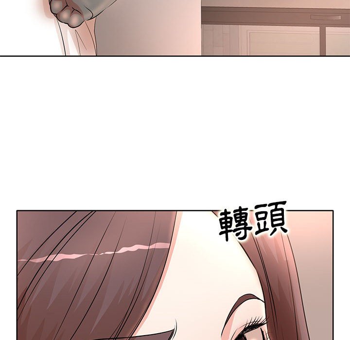 《教授的课后辅导》漫画最新章节教授的课后辅导-第11章免费下拉式在线观看章节第【31】张图片