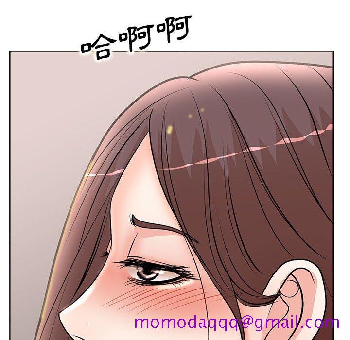 《教授的课后辅导》漫画最新章节教授的课后辅导-第22章免费下拉式在线观看章节第【3】张图片