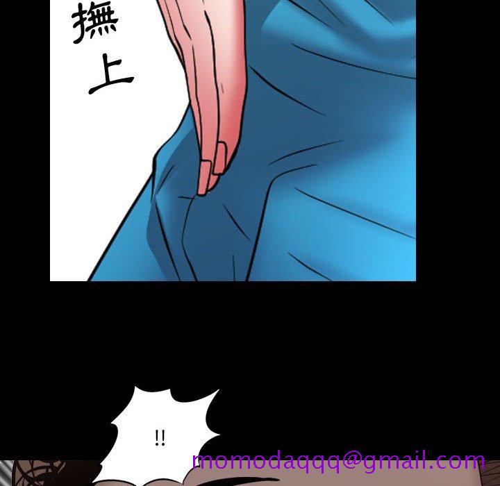 《一次就上瘾》漫画最新章节一次就上瘾-第67章免费下拉式在线观看章节第【6】张图片