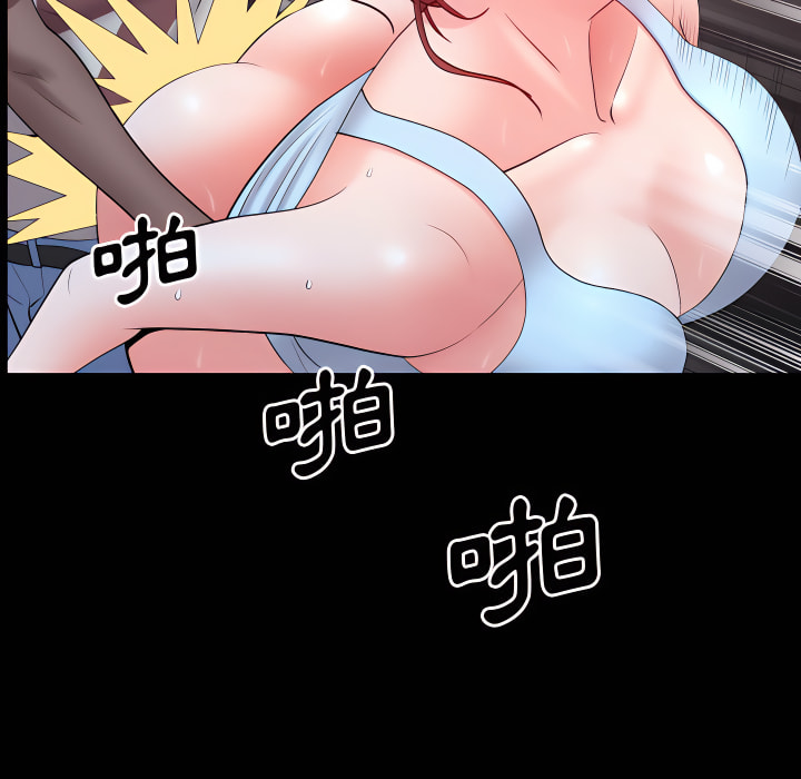 《一次就上瘾》漫画最新章节一次就上瘾-第71章免费下拉式在线观看章节第【130】张图片