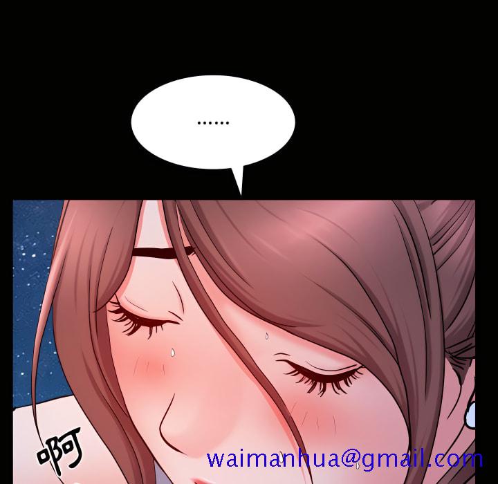 《一次就上瘾》漫画最新章节一次就上瘾-第72章免费下拉式在线观看章节第【91】张图片