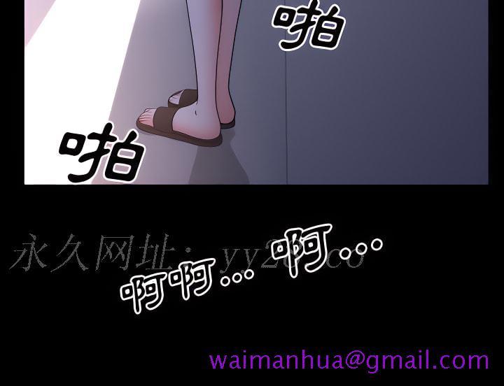 《一次就上瘾》漫画最新章节一次就上瘾-第73章免费下拉式在线观看章节第【133】张图片