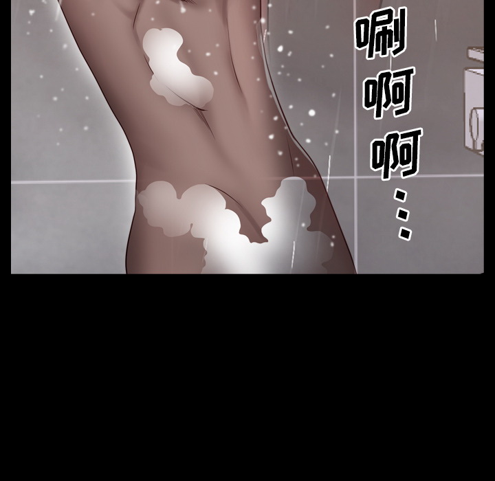 《一次就上瘾》漫画最新章节一次就上瘾-第1章免费下拉式在线观看章节第【146】张图片