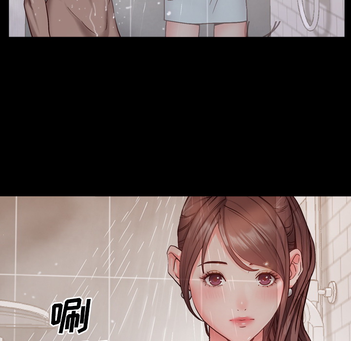 《一次就上瘾》漫画最新章节一次就上瘾-第1章免费下拉式在线观看章节第【140】张图片