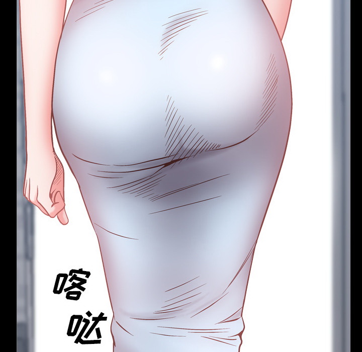 《一次就上瘾》漫画最新章节一次就上瘾-第1章免费下拉式在线观看章节第【127】张图片