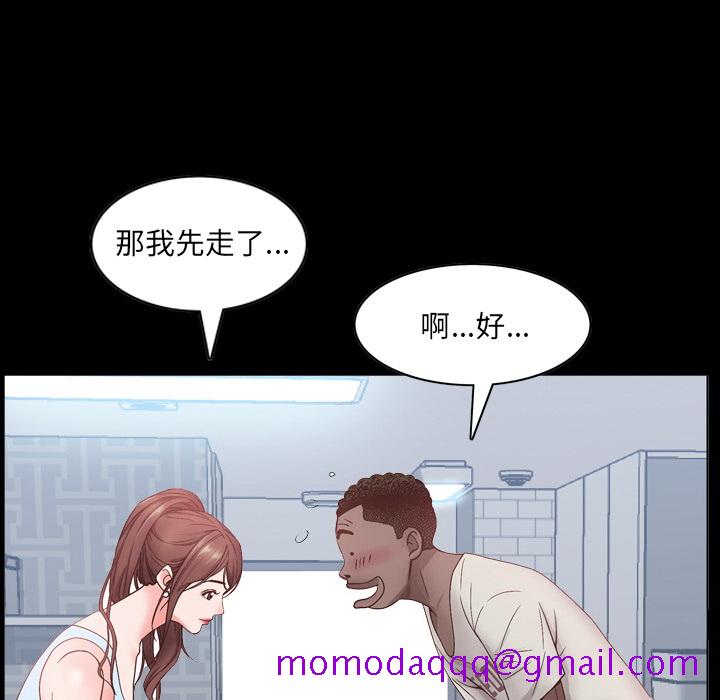 《一次就上瘾》漫画最新章节一次就上瘾-第1章免费下拉式在线观看章节第【123】张图片