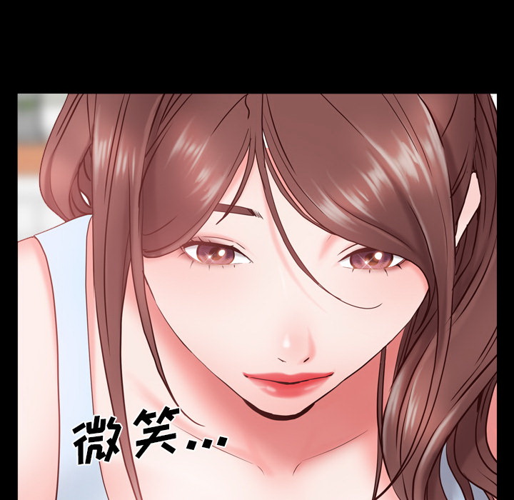 《一次就上瘾》漫画最新章节一次就上瘾-第2章免费下拉式在线观看章节第【167】张图片