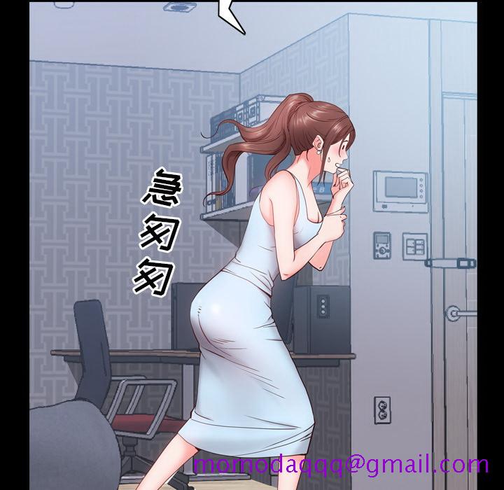 《一次就上瘾》漫画最新章节一次就上瘾-第2章免费下拉式在线观看章节第【13】张图片