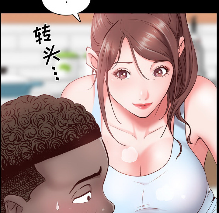 《一次就上瘾》漫画最新章节一次就上瘾-第2章免费下拉式在线观看章节第【165】张图片