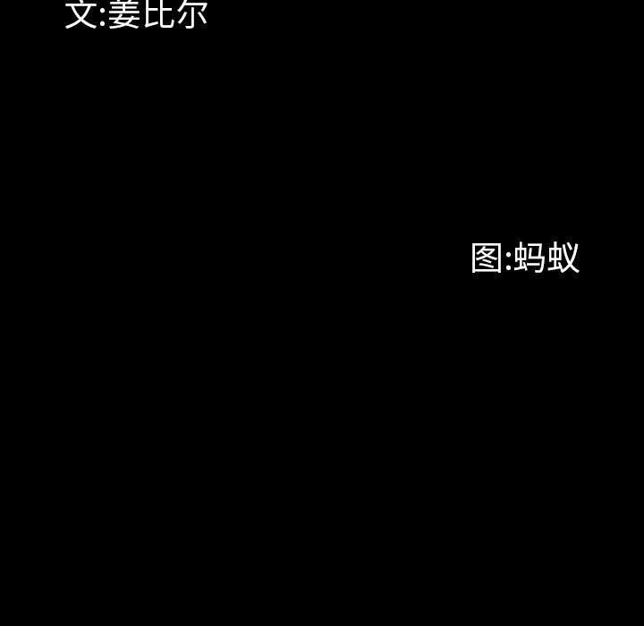 《一次就上瘾》漫画最新章节一次就上瘾-第5章免费下拉式在线观看章节第【7】张图片