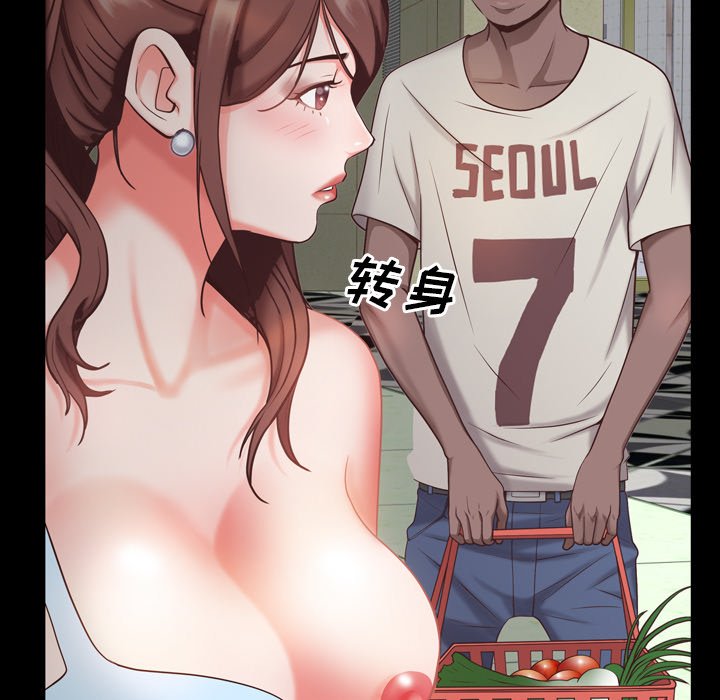 《一次就上瘾》漫画最新章节一次就上瘾-第6章免费下拉式在线观看章节第【31】张图片