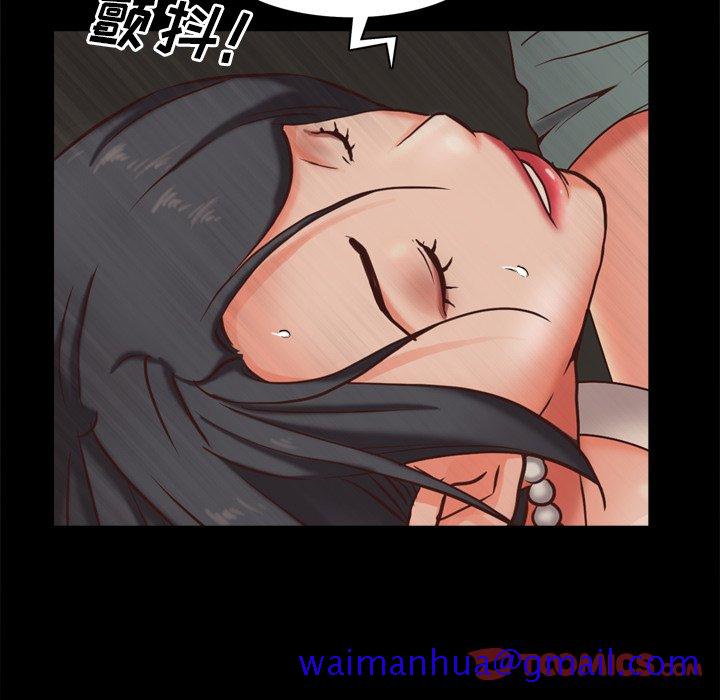 《一次就上瘾》漫画最新章节一次就上瘾-第11章免费下拉式在线观看章节第【18】张图片