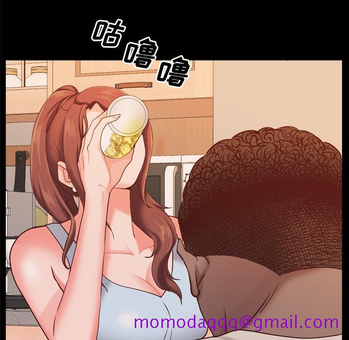 《一次就上瘾》漫画最新章节一次就上瘾-第14章免费下拉式在线观看章节第【33】张图片