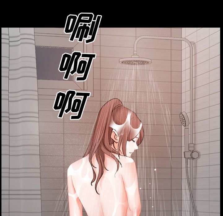 《一次就上瘾》漫画最新章节一次就上瘾-第19章免费下拉式在线观看章节第【77】张图片