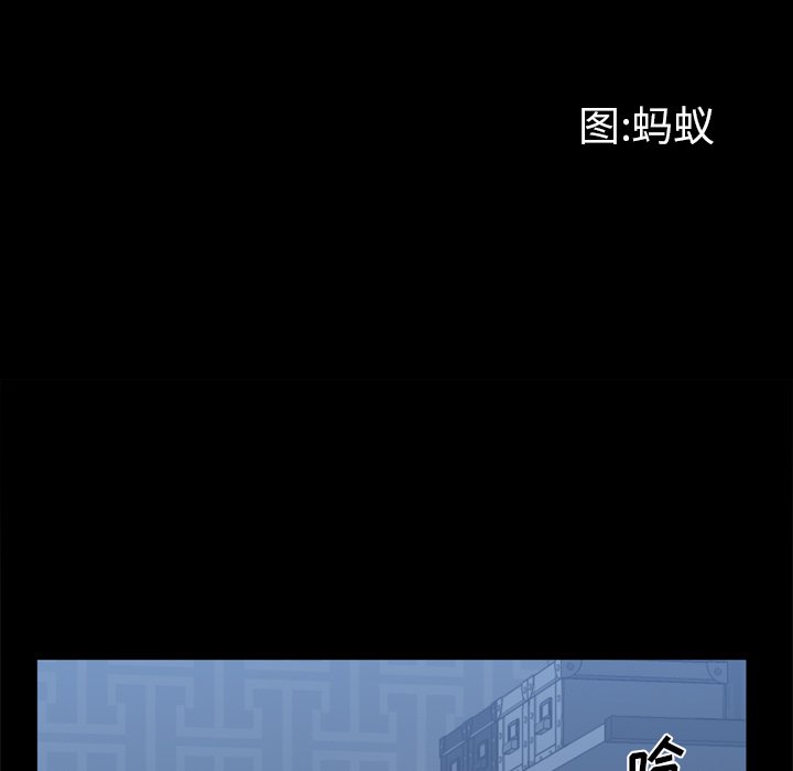 《一次就上瘾》漫画最新章节一次就上瘾-第20章免费下拉式在线观看章节第【7】张图片