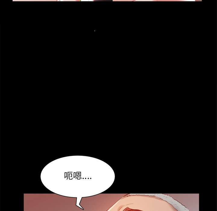 《一次就上瘾》漫画最新章节一次就上瘾-第21章免费下拉式在线观看章节第【15】张图片