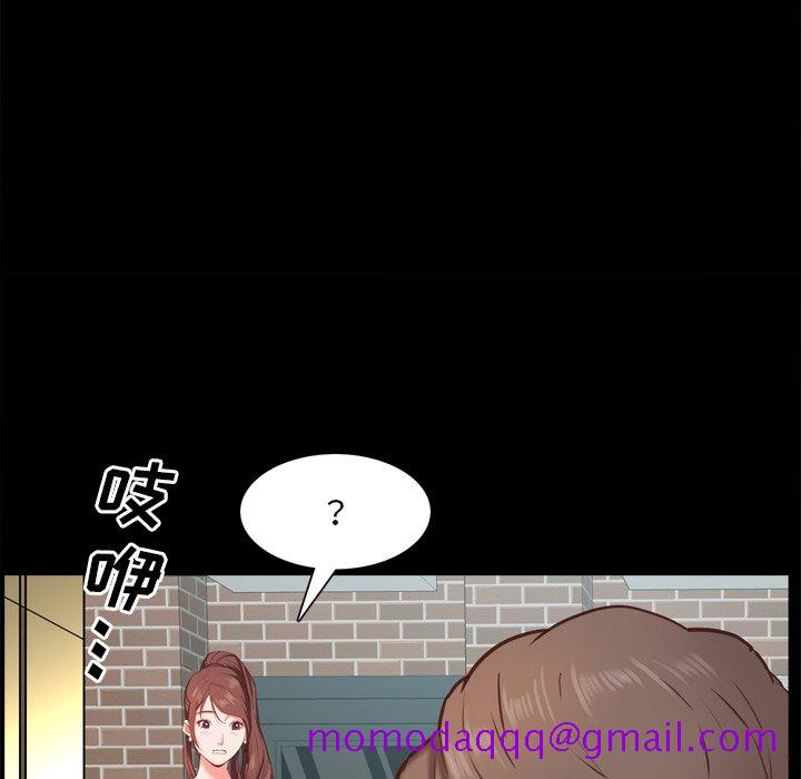 《一次就上瘾》漫画最新章节一次就上瘾-第22章免费下拉式在线观看章节第【13】张图片