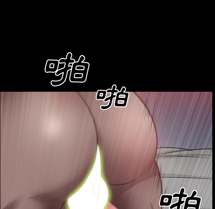 《一次就上瘾》漫画最新章节一次就上瘾-第24章免费下拉式在线观看章节第【115】张图片