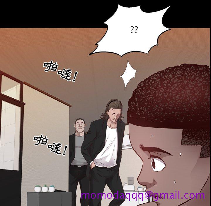 《一次就上瘾》漫画最新章节一次就上瘾-第25章免费下拉式在线观看章节第【3】张图片