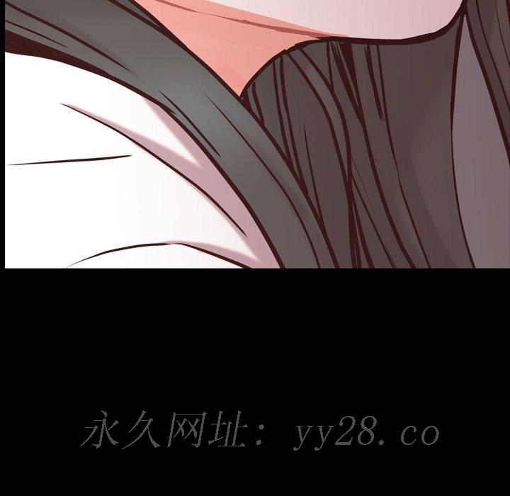 《一次就上瘾》漫画最新章节一次就上瘾-第26章免费下拉式在线观看章节第【134】张图片