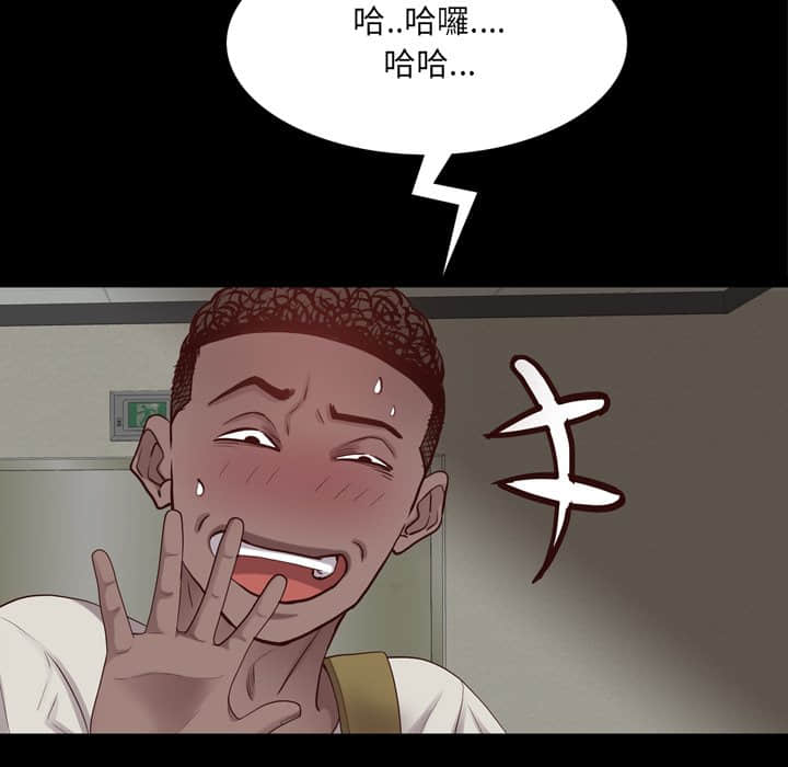 《一次就上瘾》漫画最新章节一次就上瘾-第27章免费下拉式在线观看章节第【10】张图片