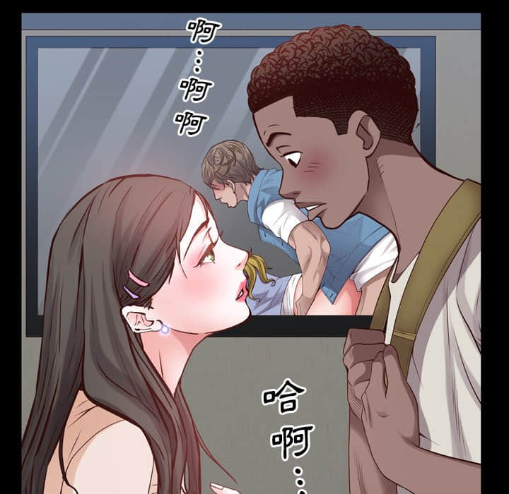 《一次就上瘾》漫画最新章节一次就上瘾-第27章免费下拉式在线观看章节第【64】张图片