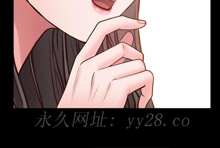 《一次就上瘾》漫画最新章节一次就上瘾-第27章免费下拉式在线观看章节第【130】张图片