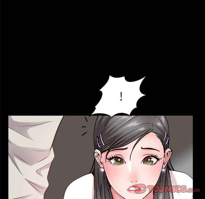 《一次就上瘾》漫画最新章节一次就上瘾-第27章免费下拉式在线观看章节第【42】张图片