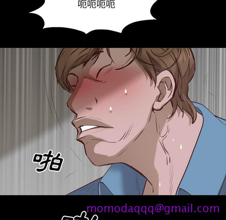 《一次就上瘾》漫画最新章节一次就上瘾-第28章免费下拉式在线观看章节第【33】张图片