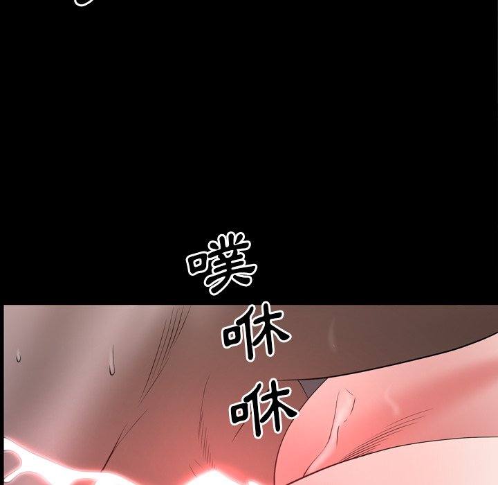 《一次就上瘾》漫画最新章节一次就上瘾-第35章免费下拉式在线观看章节第【80】张图片