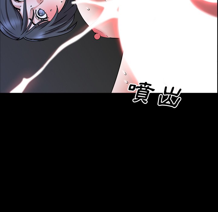 《一次就上瘾》漫画最新章节一次就上瘾-第35章免费下拉式在线观看章节第【25】张图片