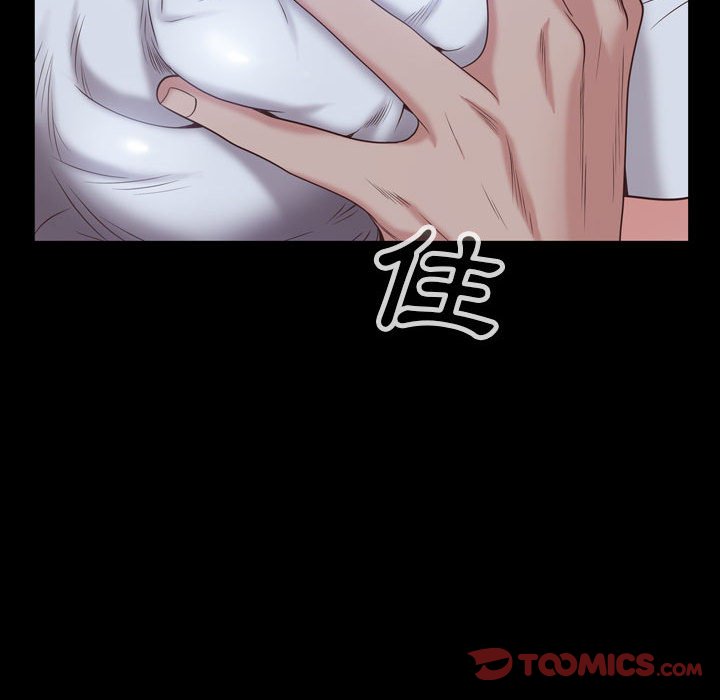 《一次就上瘾》漫画最新章节一次就上瘾-第36章免费下拉式在线观看章节第【114】张图片