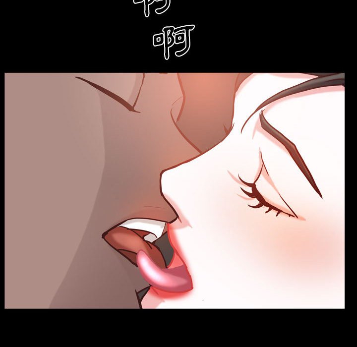 《一次就上瘾》漫画最新章节一次就上瘾-第38章免费下拉式在线观看章节第【99】张图片