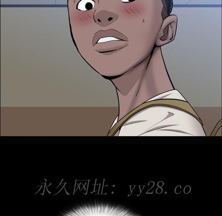 《一次就上瘾》漫画最新章节一次就上瘾-第39章免费下拉式在线观看章节第【139】张图片