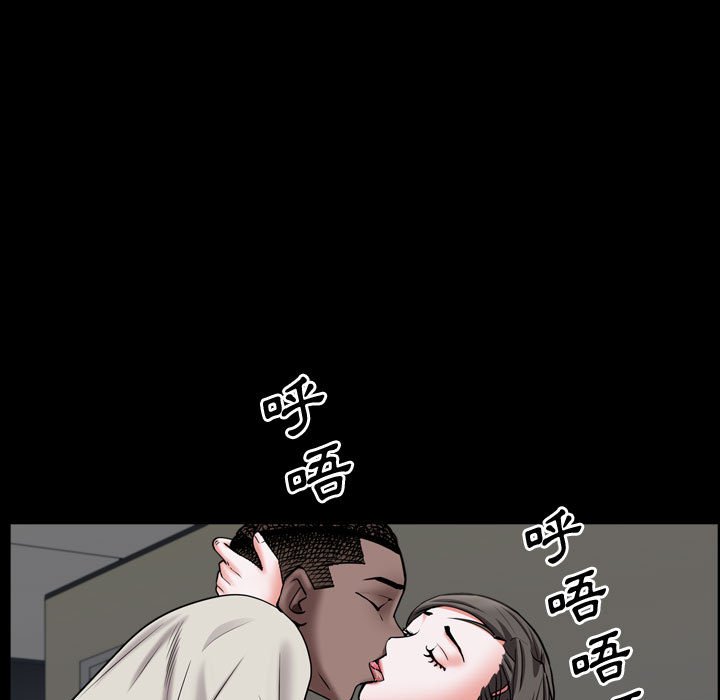 《一次就上瘾》漫画最新章节一次就上瘾-第40章免费下拉式在线观看章节第【15】张图片