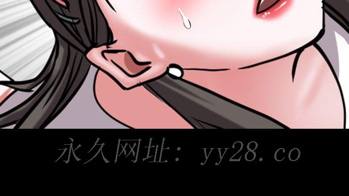 《一次就上瘾》漫画最新章节一次就上瘾-第40章免费下拉式在线观看章节第【150】张图片