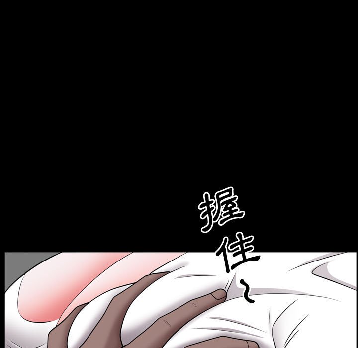 《一次就上瘾》漫画最新章节一次就上瘾-第40章免费下拉式在线观看章节第【17】张图片