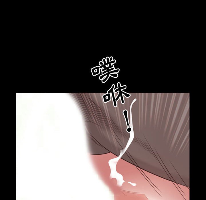 《一次就上瘾》漫画最新章节一次就上瘾-第41章免费下拉式在线观看章节第【34】张图片