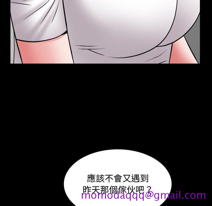 《一次就上瘾》漫画最新章节一次就上瘾-第42章免费下拉式在线观看章节第【103】张图片