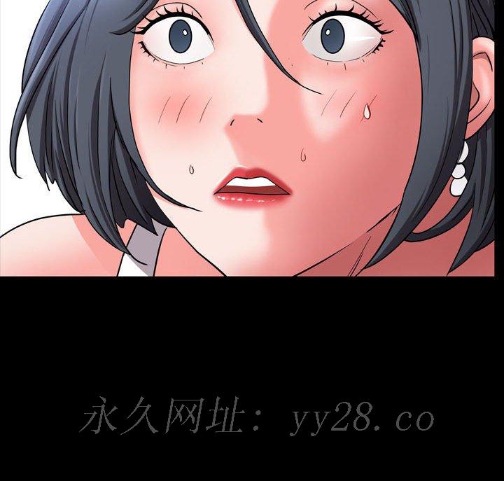 《一次就上瘾》漫画最新章节一次就上瘾-第42章免费下拉式在线观看章节第【129】张图片