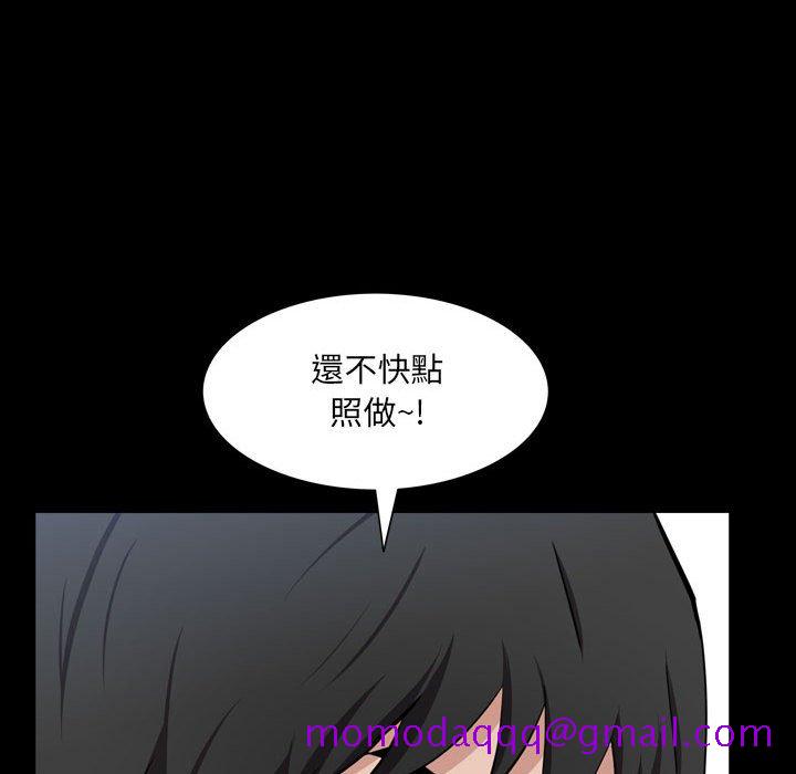 《一次就上瘾》漫画最新章节一次就上瘾-第44章免费下拉式在线观看章节第【13】张图片