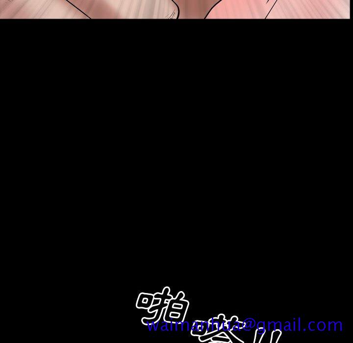 《一次就上瘾》漫画最新章节一次就上瘾-第44章免费下拉式在线观看章节第【28】张图片