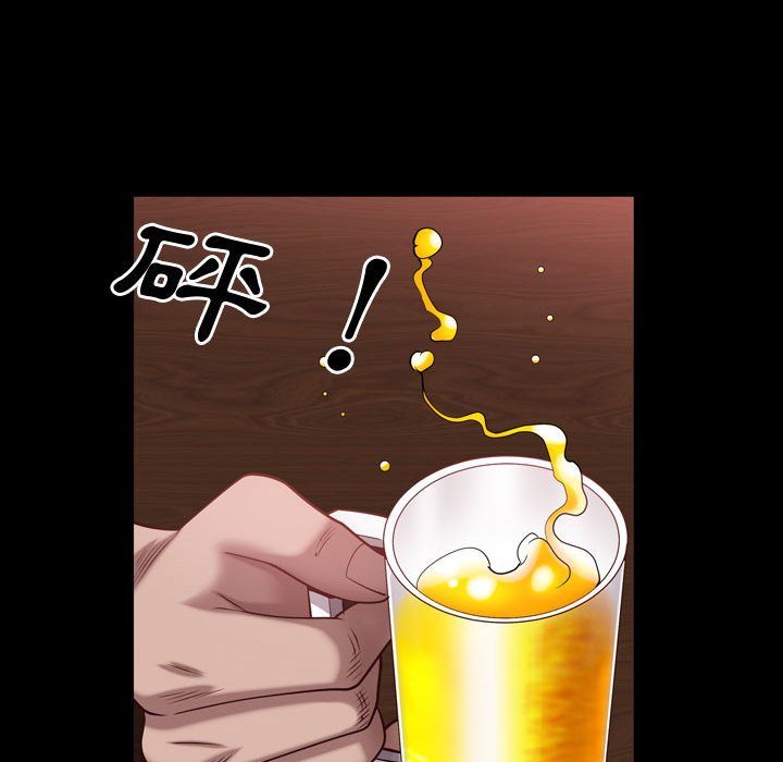 《一次就上瘾》漫画最新章节一次就上瘾-第52章免费下拉式在线观看章节第【67】张图片