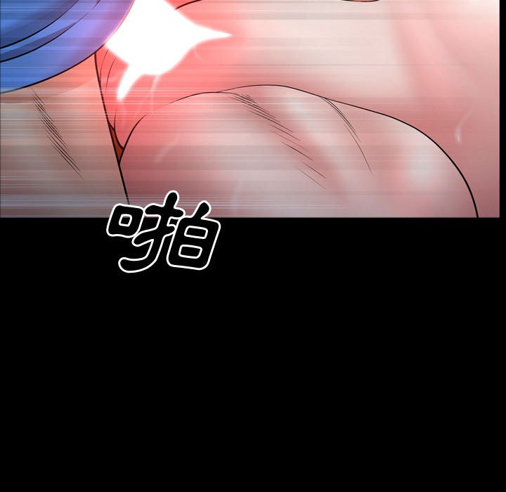 《一次就上瘾》漫画最新章节一次就上瘾-第54章免费下拉式在线观看章节第【67】张图片