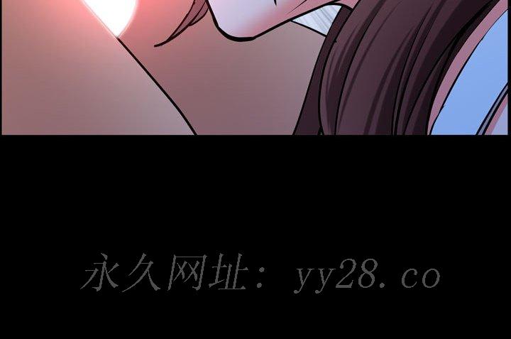 《一次就上瘾》漫画最新章节一次就上瘾-第54章免费下拉式在线观看章节第【135】张图片