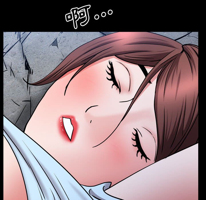 《一次就上瘾》漫画最新章节一次就上瘾-第56章免费下拉式在线观看章节第【110】张图片