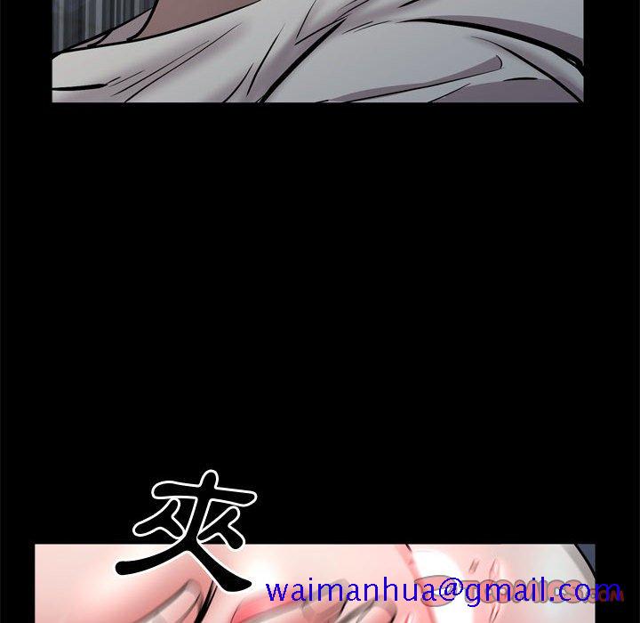 《一次就上瘾》漫画最新章节一次就上瘾-第57章免费下拉式在线观看章节第【108】张图片